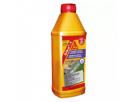 Добавка гідрофобна до бетону Sika-1 (1 кг)