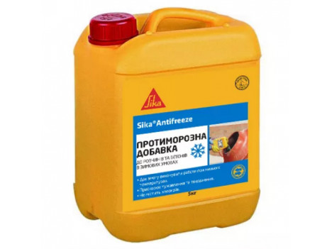 Добавка протиморозна Sika Antifreeze (6 кг)