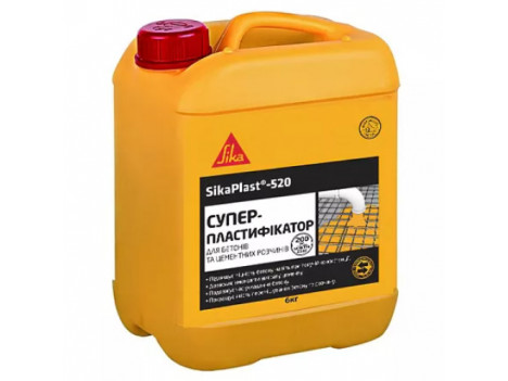 Добавка-суперпластифікатор для бетонів SikaPlast-520 (6 кг)