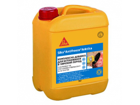 Добавка протиморозна Sika Antifreeze Arktika (5 кг)