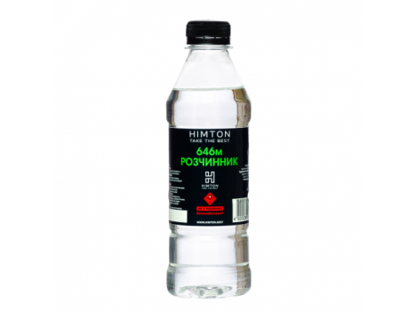 Растворитель Himton Р-646м (1 л)