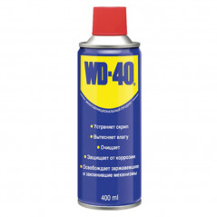 WD-40 Универсальная смазка очиститель аэрозоль (400 мл)