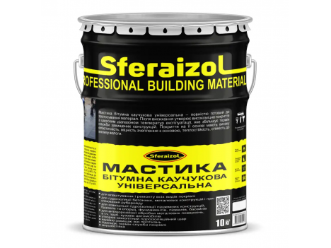 Мастика бітумно-каучукова Сфераізол (9 кг) Sferaizol