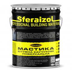 Мастика бітумно-каучукова Сфераізол (18 кг) Sferaizol