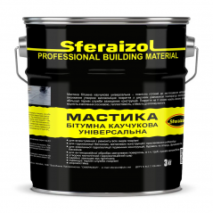 Мастика бітумно-каучукова Сфераізол (1 кг) Sferaizol