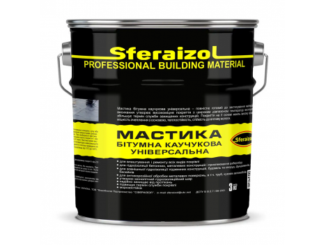 Мастика битумно-каучуковая Сфераизол (1 кг) Sferaizol