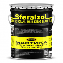 Мастика бітумна фундаментна Сфераізол (18 кг) Sferaizol
