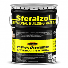 Праймер бітумний Сфераізол (10 л) Sferaizol