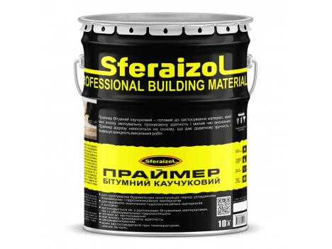 Праймер бітумний каучуковий Сфераізол (10 л) Sferaizol
