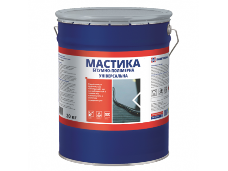 Мастика бітумно-полімерна універсальна Sweetondale (20 кг)