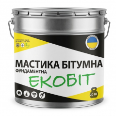 Мастика битумная фундаментная ЭКОБИТ (20 кг)