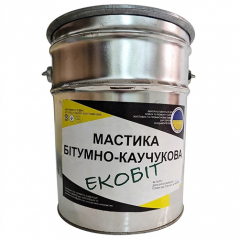 Мастика битумно-каучуковая ЭКОБИТ (20 кг)