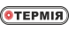 Термия
