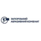 ЗАК