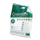 Агроволокно "Greentex" р-50 біле (1,6 х 10 м)