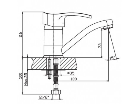 Змішувач для кухні Haiba Focus 004 (15 см)