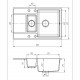 Мойка кухонная Solid Практик (780 х 510 мм) белый песок