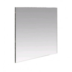 Зеркало прямоугольное ХАСТ (500 х 600 мм)