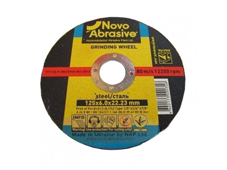 Круг шлифовальный по металлу Novo Abrasive 14А (125 х 6 мм) 