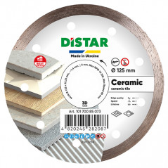 Диск алмазный отрезной DiStar 1A1R 125 Ceramic