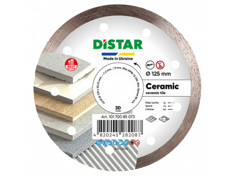 Диск алмазный отрезной DiStar 1A1R 125 Ceramic