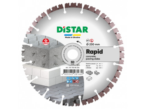 Диск алмазный отрезной DiStar 1A1RSS 230 Rapid