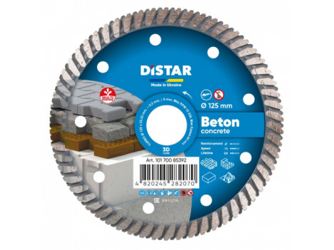 Диск алмазный отрезной DiStar Turbo 125 Beton