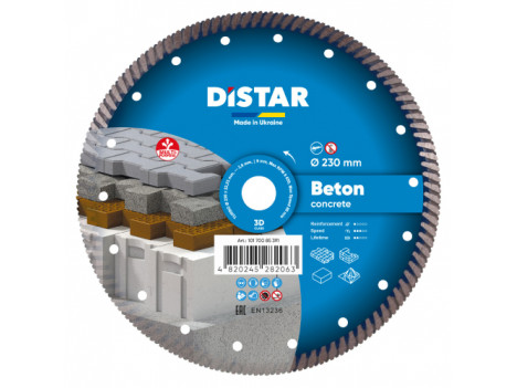 Диск алмазный отрезной DiStar Turbo 230 Beton
