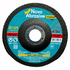 Круг лепестковый торцевой Novo Abrasive 125 х 22,2 мм Р100 