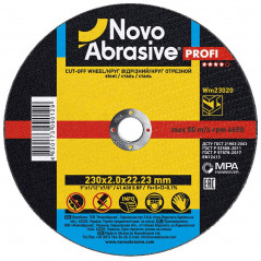 Коло відрізне по металу Novo Abrasive 41 14А 230 мм (2 мм) 22,23 мм