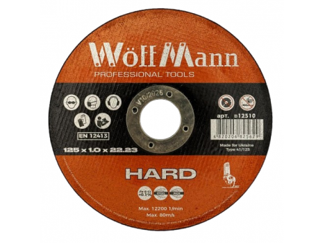 Диск відрізний по металу Woffmann HARD 125 x 1.0 x 22.23 мм