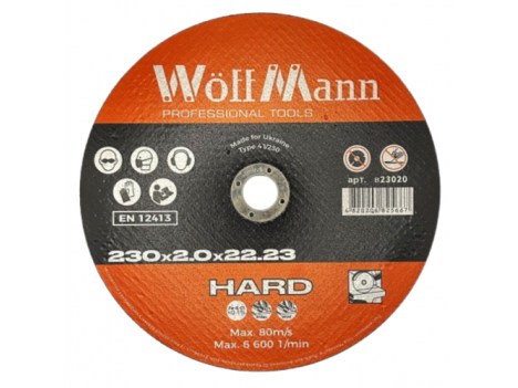 Диск відрізний по металу Woffmann HARD 230 x 2.0 x 22.23 мм