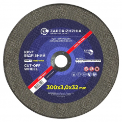 Круг отрезной для металла ЗАК 300 х 3,0 мм (32 мм)