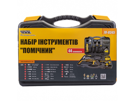 Набір інструменту "Помічник" Mastertool (44 шт) 78-0345