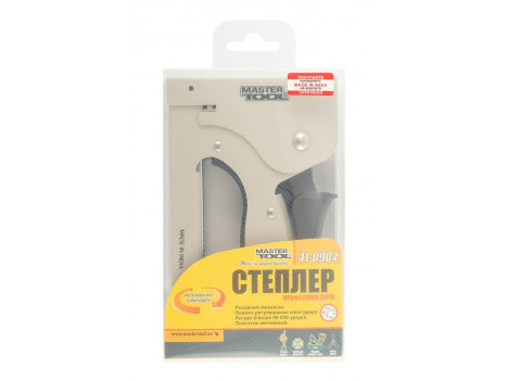 Степлер рессорный Mastertool скоба R53 (4-14 мм) 41-0904