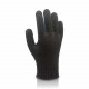 Перчатки трикотажные Twist с ПВХ точкой черные (10 р)