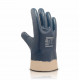Перчатки с нитриловым покрытием, твердый манжет TRIDENT DQ6217