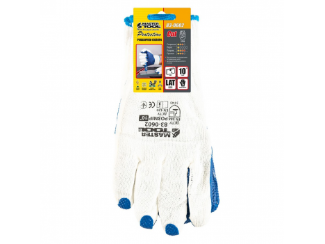 Перчатки хлопковые с латексным покрытием Mastertool 83-0602