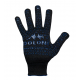 Перчатки трикотажные рабочие черные (10 р.) Doloni