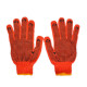 Перчатки трикотажные "Люкс" с ПВХ оранжевые