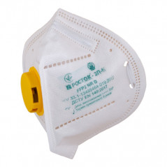 Респиратор с клапаном против пыли, аэрозолей Росток-2ПК FFP2