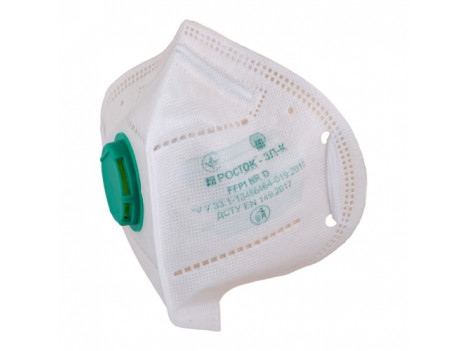 Респиратор с клапаном против пыли Росток-3ПК FFP1