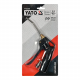 Пистолет для продувки воздухом YATO YT-23731