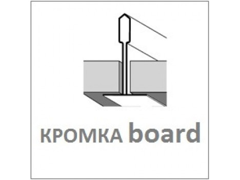 Плита Armstrong Diploma Board 14 мм (0,6 х 0,6 м)