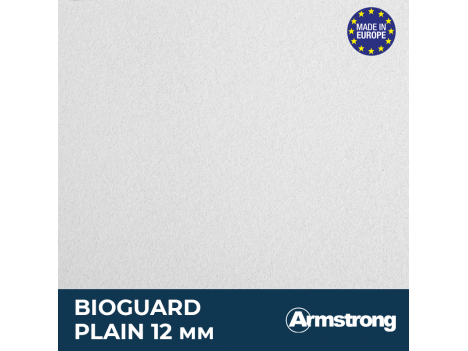 Плита Armstrong BioGuard Plain Board 12 мм (0,6 х 0,6 м)
