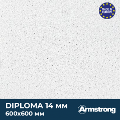 Плита Armstrong Diploma Board 14 мм (0,6 х 0,6 м)