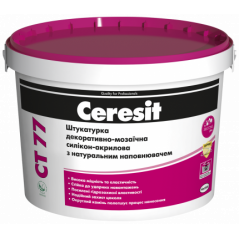Мозаичная штукатурка Ceresit CT-77 (28 кг)