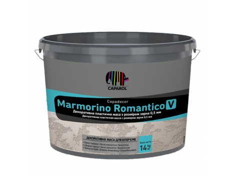 Штукатурка Capadecor Marmorino Romantico V (7 кг)
