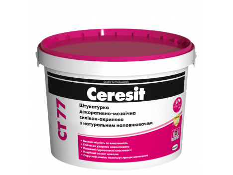 Мозаїчна штукатурка Ceresit CT-77 (14 кг) PERU 5