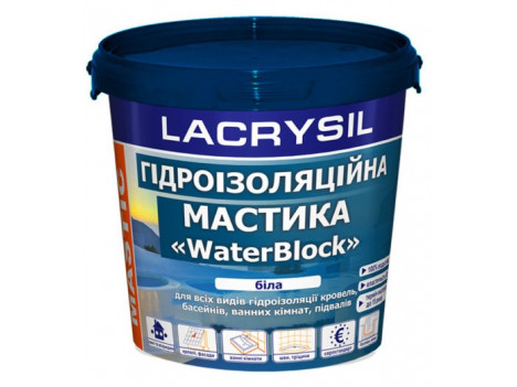 Мастика гідроізоляційна акрилова супереластична Lacrysil (4,5 кг)